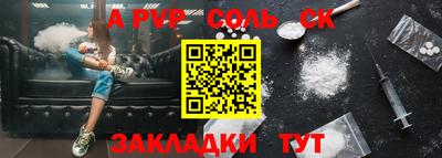 мдма Заводоуковск