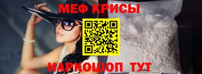 мдма Заводоуковск