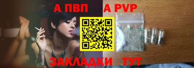 героин Заволжье