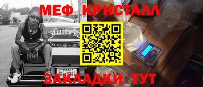 героин Заволжье
