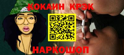 mix Жуковский