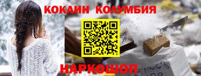 мдма Заводоуковск