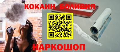 mix Жуковский