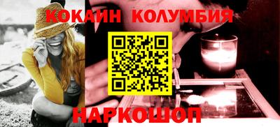 героин Заволжье