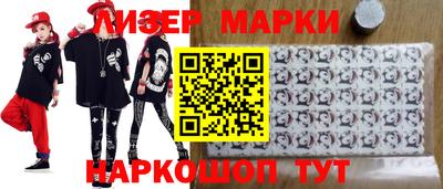 mix Жуковский