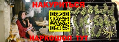мдма Заводоуковск