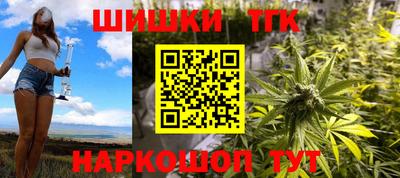 mix Жуковский