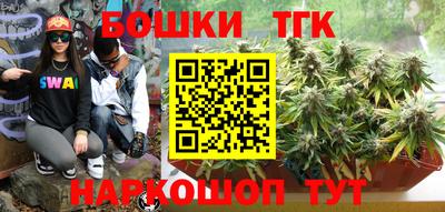 mix Жуковский
