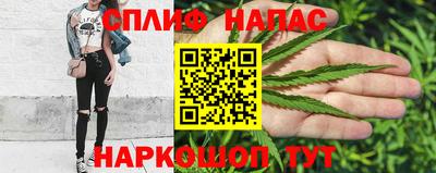 героин Заволжье