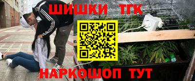 mix Жуковский