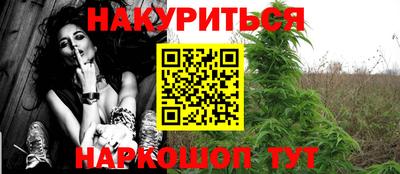 mix Жуковский