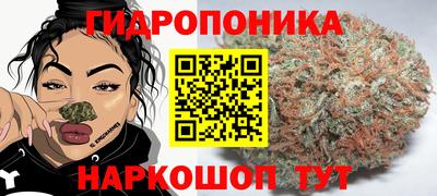 mix Жуковский