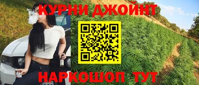 мдма Заводоуковск