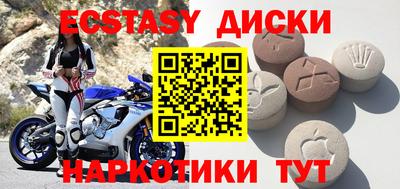 mix Жуковский