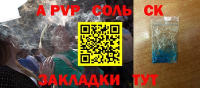 mix Жуковский