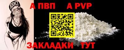 mix Жуковский