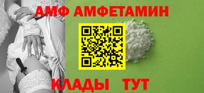 героин Заволжье