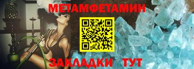 мдма Заводоуковск
