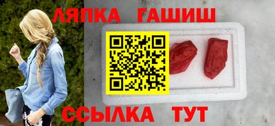 mix Жуковский