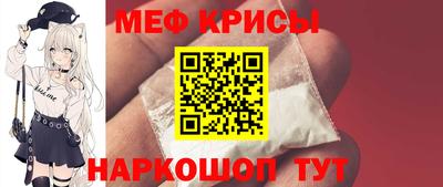 mix Жуковский