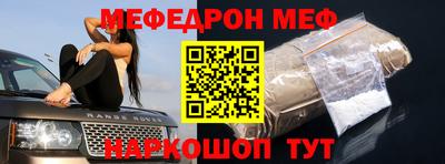 героин Заволжье