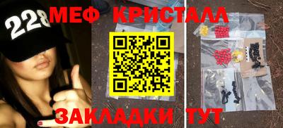 героин Заволжье