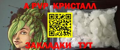 mix Жуковский