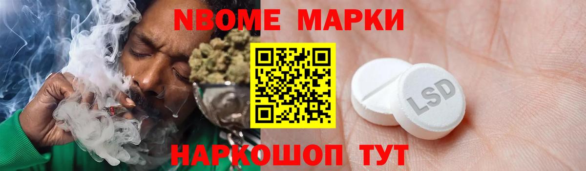 LSD-25 экстази ecstasy  Вход с VPN  Пугачёв  LSD-25 экстази ecstasy 